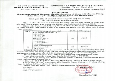 Thông báo mời báo giá thi công, lắp đặt cửa nhôm và thảm trải nền cho Phòng khám Tim mạch của bệnh viện (số 2862/TB-BVT)
