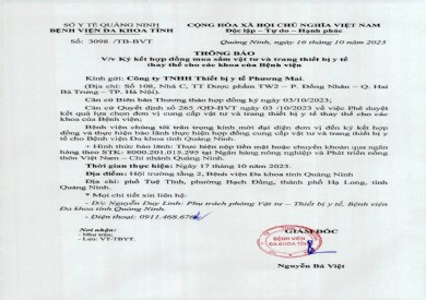 Thông báo ký kết hợp đồng (3098)