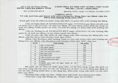 Mời báo giá quan trắc môi trường lao động khu vực bệnh viện đa khoa tỉnh năm 2023 (3199)