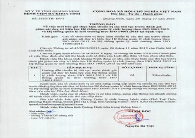 Mời báo giá thực hiện chuẩn bị các thủ tục trước đánh giá giám sát suy trì hiệu lực hệ thống quản lý chất lượng theo ISO 9001:2015 và Hệ thống quản lý môi trường theo ISO 14001:2015 (3553)