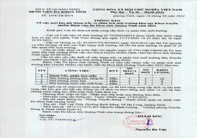 Thông báo mời báo giá Quan trắc và phân tích môi trường (1048)