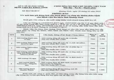 Mời báo giá hàng hoá cấp bách phục vụ công tác khám chữa bệnh (843)