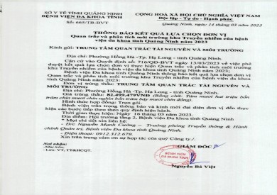 Thông báo kết quả lựa chọn đơn vị (665)
