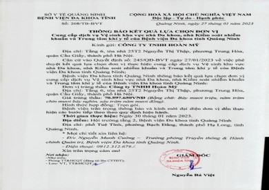 Thông báo kết quả lựa chọn đơn vị (208)