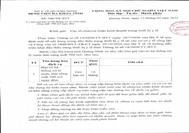 Thông báo báo giá bảo trì hệ thống xử lý nước thải công suất 700 m3 ngày đêm (396)
