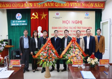 Hội nghị đánh giá công tác hỗ trợ toàn diện TTYT huyện Đầm Hà và phương hướng năm 2023