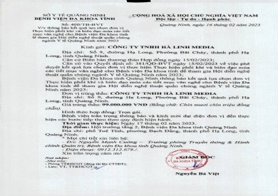 Thông báo kết quả lựa chọn đơn vị (400)