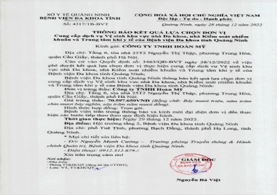 Thông báo kết quả lựa chọn đơn vị (4317)