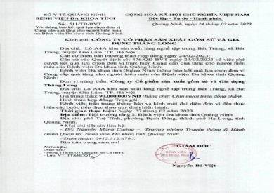 Thông báo kết quả lựa chọn đơn vị (511)