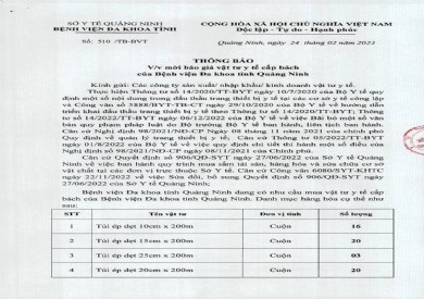 Thông báo mời báo giá vật tư y tế cấp bách của bệnh viện (510)