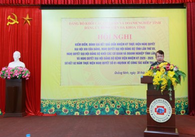 Đảng ủy Bệnh viện Đa khoa tỉnh Quảng Ninh kiểm điểm thực hiện Nghị quyết Đại hội Đảng các cấp giữa nhiệm kỳ