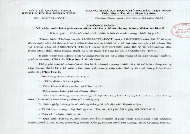 Thông báo mời báo giá mua sắm vật tư y tế (569)