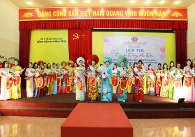 Hội thi Duyên dáng áo dài Bệnh viện Đa khoa tỉnh Quảng Ninh 2023: Tôn vinh vẻ đẹp của người phụ nữ ngành y