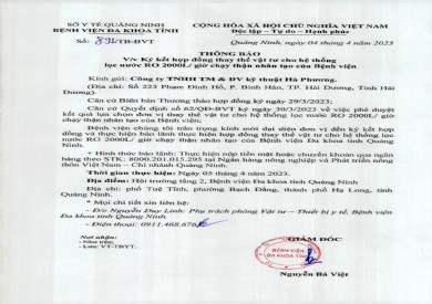 Thông báo ký kết hợp đồng (891)