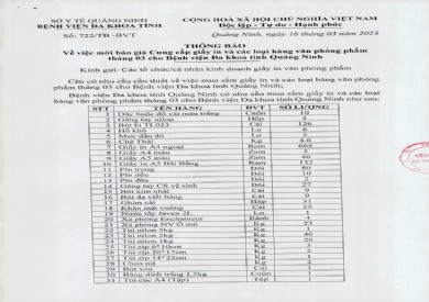 Thông báo mời báo giá cung cấp giấy in và các loại hàng văn phòng phẩm (722)