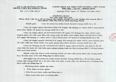 Thông báo mời báo giá mua sắm vật tư y tế (1331)