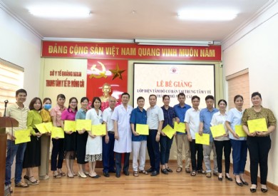 Bế giảng lớp đào tạo ''Điện tâm đồ cơ bản'' và khảo sát chuyển giao kỹ thuật phẫu thuật chấn thương sọ não tại TTYT Móng Cái
