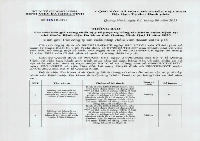 Thông báo mời báo giá trang thiết bị y tế (1705)