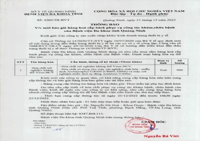 Thông báo mời báo giá hàng hóa cấp bách phục vụ công tác khám, chữa bệnh của Bệnh viện Đa khoa tỉnh Quảng Ninh (4260)