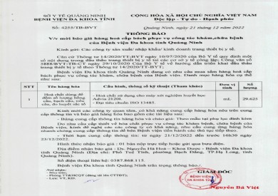 Thông báo mời báo giá hàng hóa cấp bách phục vụ công tác khám, chữa bệnh của Bệnh viện Đa khoa tỉnh Quảng Ninh (4255)