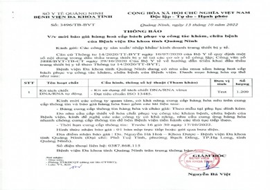Thông báo mời báo giá hàng hóa cấp bách phục vụ công tác khám, chữa bệnh của Bệnh viện Đa khoa tỉnh Quảng Ninh (3496)