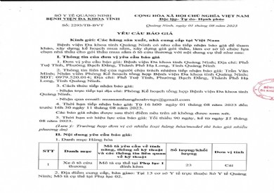 Thông báo Yêu cầu báo giá (2293)