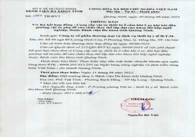 Thông báo ký kết hợp đồng (2560)