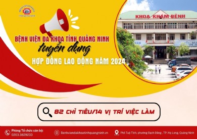 Thông báo tuyển dụng lao động hợp đồng năm 2024