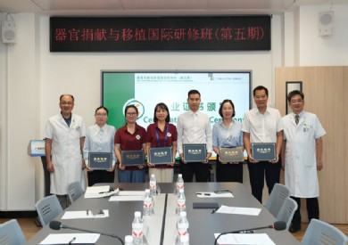 Tăng cường hợp tác đào tạo quốc tế, nâng cao năng lực chuyên môn trong lĩnh vực hiến ghép tạng