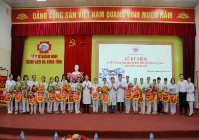 Kỷ niệm 35 năm Ngày Điều dưỡng Việt Nam 26/10 và trao giải Hội thi Điều dưỡng, hộ sinh, kỹ thuật viên giỏi năm 2025