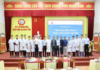 BỆNH VIỆN ĐA KHOA TỈNH QUẢNG NINH TỔ CHỨC THÀNH CÔNG HỘI THẢO KHOA HỌC  “ ỨNG DỤNG CÔNG NGHỆ 3D TRONG PHẪU THUẬT THẦN KINH”