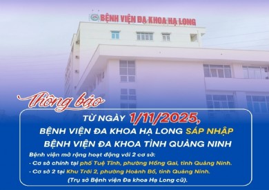 Từ ngày 1/11/2025, Bệnh viện Đa khoa Hạ Long sáp nhập Bệnh viện Đa khoa tỉnh Quảng Ninh