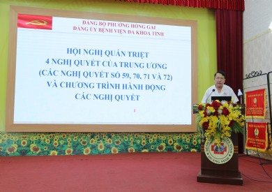 Bệnh viện Đa khoa tỉnh Quảng Ninh tổ chức Hội nghị sơ kết 9 tháng đầu năm 2025 và học tập, quán triệt các Nghị quyết của Đảng