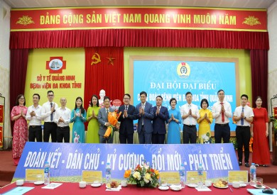 Đại hội Đại biểu Công đoàn Bệnh viện Đa khoa tỉnh Quảng Ninh lần thứ XIX, nhiệm kỳ 2025 - 2030