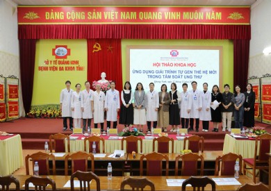 Hội thảo khoa học Ứng dụng xét nghiệm giải trình tự gen thế hệ mới trong tầm soát, phát hiện sớm ung thư tại bệnh viện Đa khoa tỉnh Quảng Ninh
