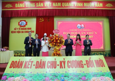 Đại hội điểm Chi bộ Văn phòng 1 lần thứ V, nhiệm kỳ 2025 – 2027