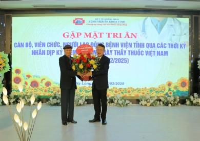 Gặp mặt tri ân cán bộ viên chức, người lao động nghỉ hưu qua các thời kỳ nhân kỷ niệm 70 năm Ngày Thầy thuốc Việt Nam