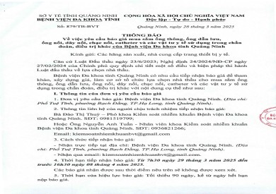 Mời báo giá mua sắm ống thông, ống dẫn lưu, ống nối, dây nối, chạc nối, catheter và các vật tư y té sử dụng trong chẩn đoán, điều trị (879)