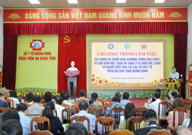 Sở Y tế Quảng Ninh tổ chức chương trình can thiệp can thiệp ''Tư vấn hiến mô, tạng và tăng tỉ lệ hiến mô, tạng từ người chết não'' trong toàn ngành