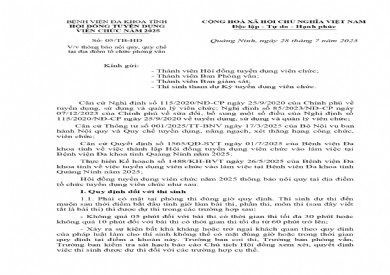 Thông báo nội quy, quy chế tại địa điểm tổ chức tuyển dụng viên chức năm 2025