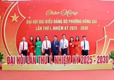 Đảng bộ Bệnh viện Đa khoa tỉnh Quảng Ninh tham dự Đại hội Đảng bộ phường Hồng Gai