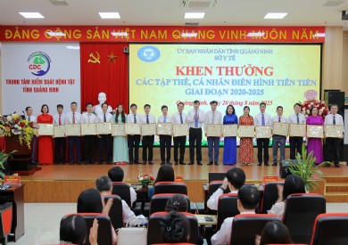 Tập thể và 13 cá nhân tiêu biểu Bệnh viện Đa khoa tỉnh được tuyên dương tại Hội nghị điển hình tiên tiến ngành Y tế lần thứ IV (2025 – 2030)