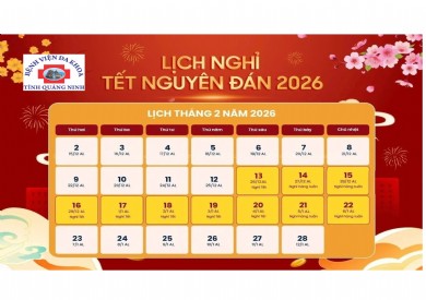THÔNG BÁO LỊCH NGHỈ TẾT NGUYÊN ĐÁN BÍNH NGỌ NĂM 2026