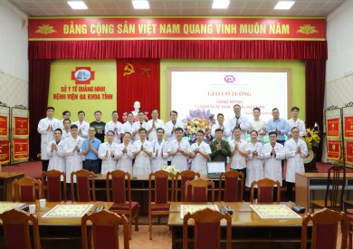 Sôi nổi, hấp dẫn Hội thao Bệnh viện Đa khoa tỉnh Quảng Ninh hướng tới kỷ niệm 71 năm ngày Thầy thuốc Việt Nam