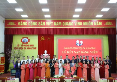 TỔ CHỨC KẾT NẠP ĐẢNG VIÊN NHÂN DỊP KỶ NIỆM 96 NĂM THÀNH LẬP ĐẢNG CỘNG SẢN VIỆT NAM (03/02/1930 - 03/02/2026)