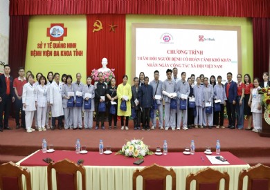 Lan tỏa yêu thương: Trao quà hỗ trợ bệnh nhân có hoàn cảnh khó khăn tại Bệnh viện Đa khoa tỉnh Quảng Ninh