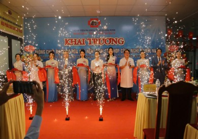 KHAI TRƯƠNG HỆ THỐNG CHỤP MẠCH SỐ HÓA XÓA NỀN (DSA) TÍCH HỢP TRÍ TUỆ NHÂN TẠO (AI): BƯỚC TIẾN MỚI TRONG PHÁT TRIỂN KỸ THUẬT CAO TẠI BỆNH VIỆN ĐA KHOA TỈNH QUẢNG NINH